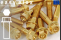 Stainless Steel Bolts | Gold  M5 | ~DIN 6921 | Hex Flange