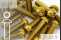 Titanium Bolts | Gold | M4 | ISO 7380 | Gr.5 | Button...