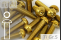 Titanium Bolts | Gold | M8 | ISO 7380 | Gr.5 | Button Head | Allen Key
