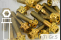 Titanium Bolts | Gold | M6 | ~DIN 6921 | Gr.5 | Flanged Hex Head + Allen Key M6x20